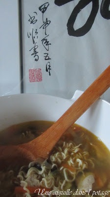 soupe chinoise