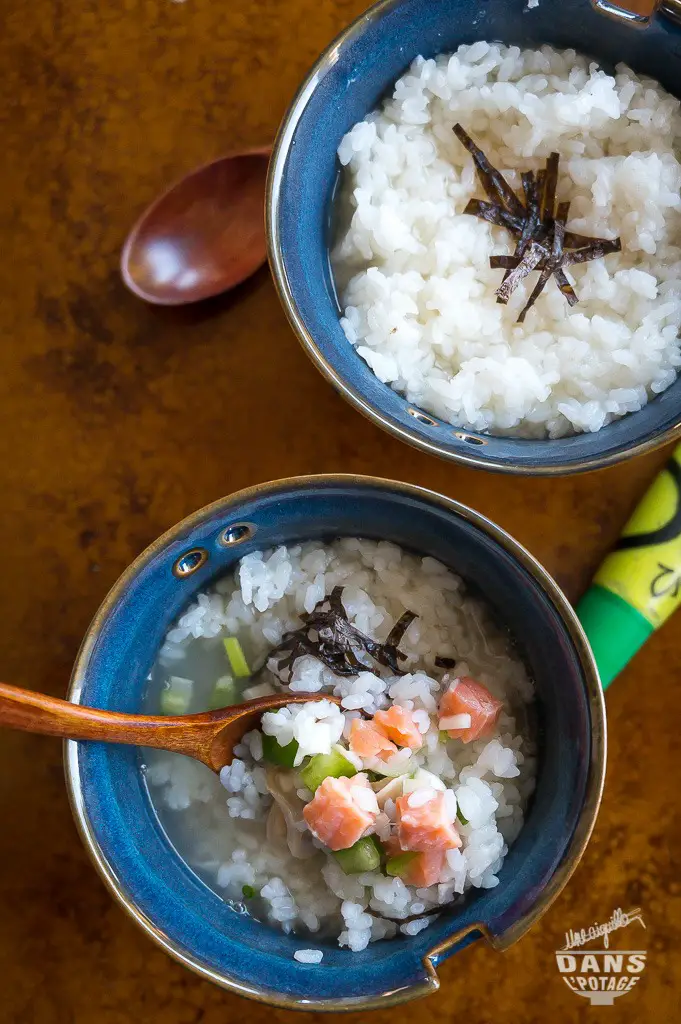 uzume meshi