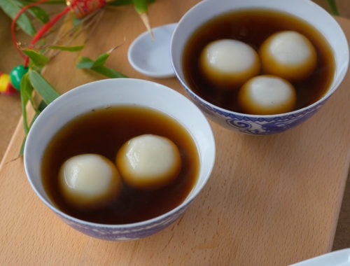 tang yuan